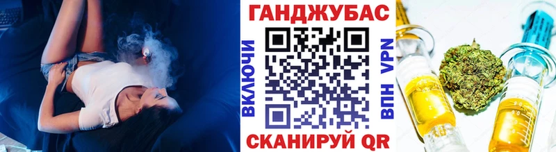 Где купить Шелехов Галлюциногенные грибы Конопля КОКАИН МЕФ ГАШ