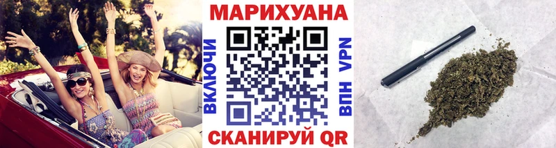  КОКАИН Шелехов