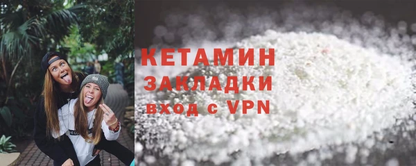 СК Бронницы