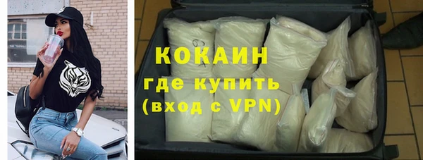 стаф Бугульма