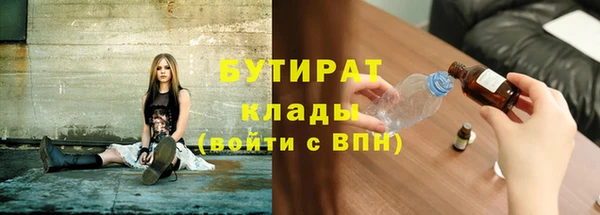 СК Бронницы