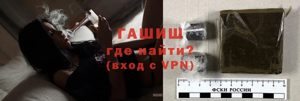 СК Бронницы