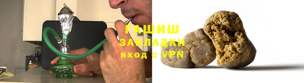СК Бронницы