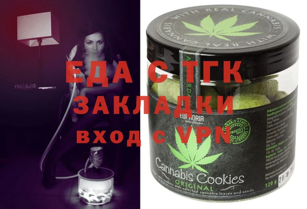 СК Бронницы