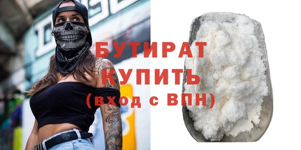 СК Бронницы